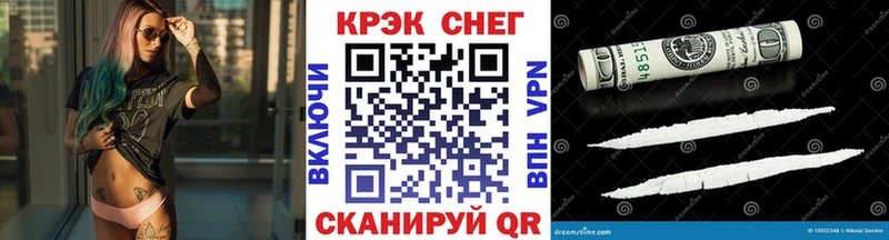 хочу   Обоянь  Кокаин Колумбийский 