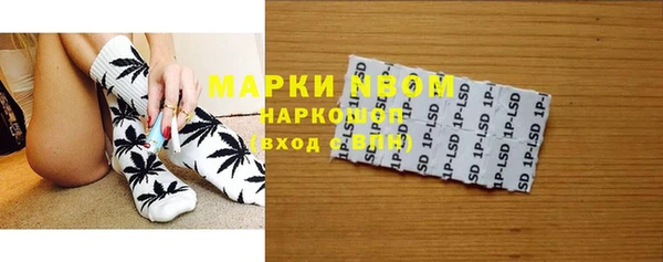 экстази Алзамай