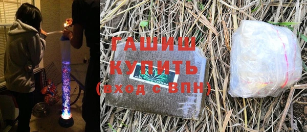 а пвп мука Алексеевка