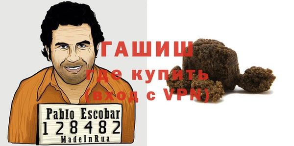 а пвп мука Алексеевка