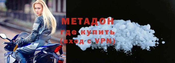 спиды Алексин