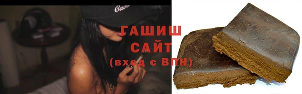 экстази Алзамай