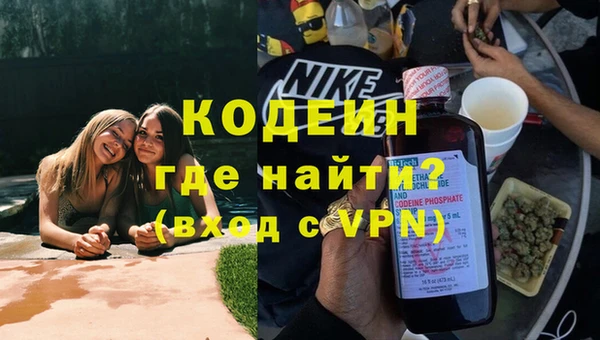 экстази Алзамай