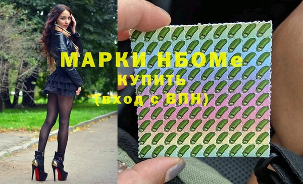 экстази Алзамай