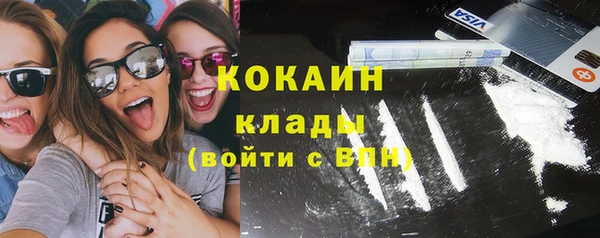 экстази Алзамай