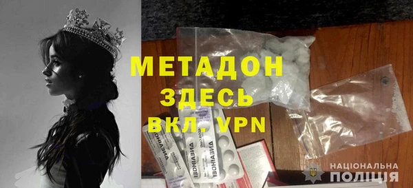 а пвп мука Алексеевка