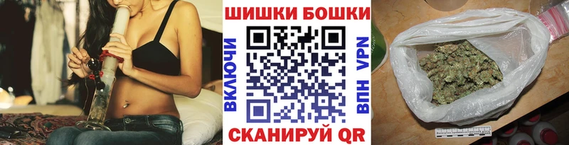 Каннабис тримм  мега рабочий сайт  Обоянь 